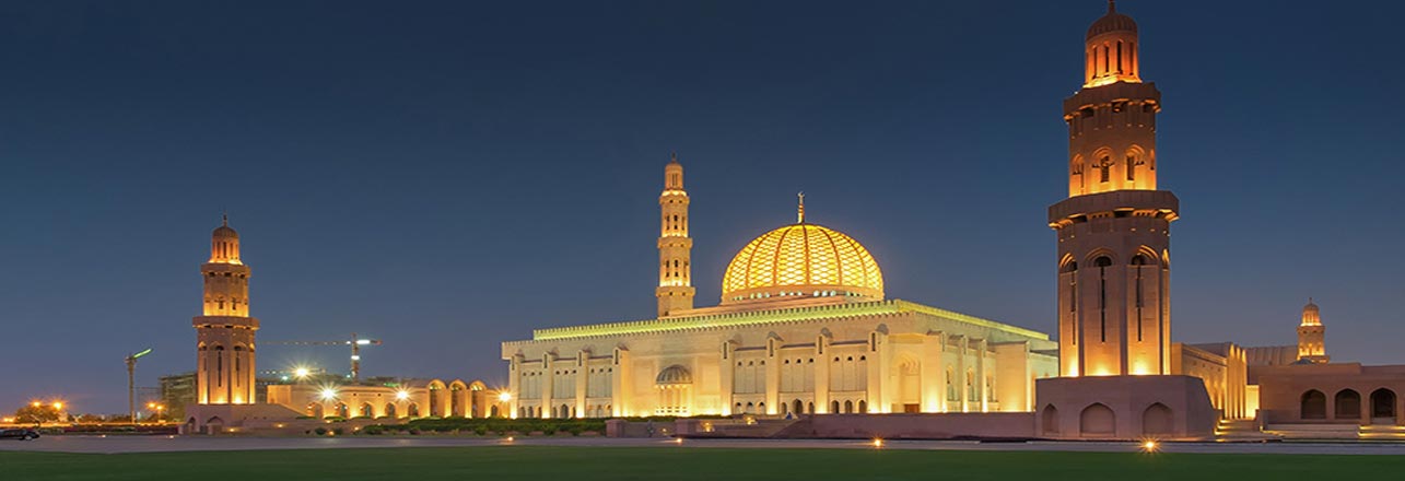 grand-mosque Sultan Qaboos Grand Mosque